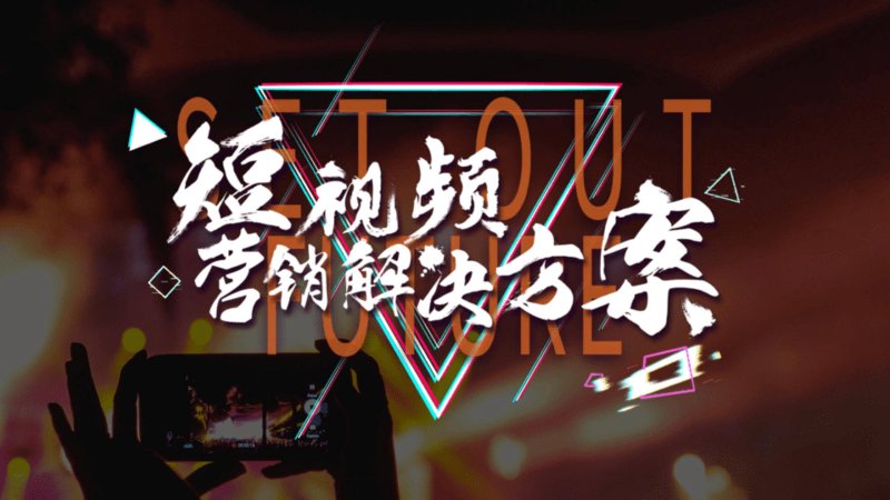 联推网络科技
